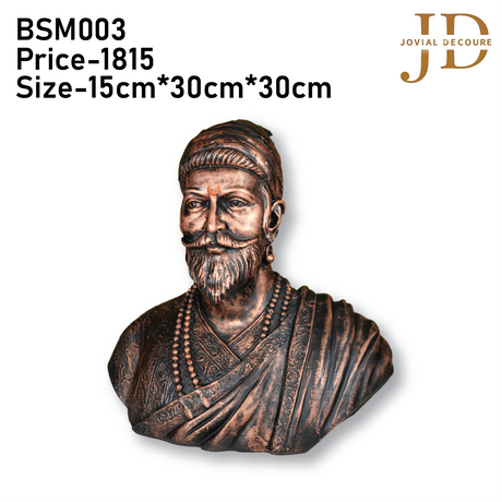 Chhatrapati Shivaji Maharaj Idol Bronze-Toned