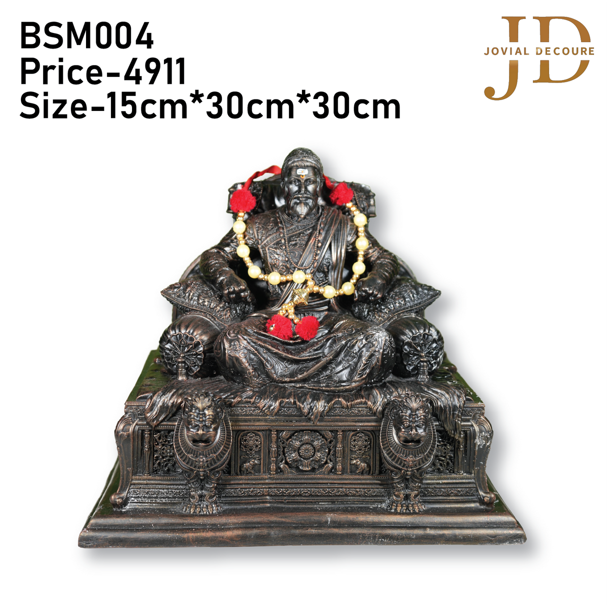 Chhatrapati Shivaji Maharaj on Sinhasan Copper