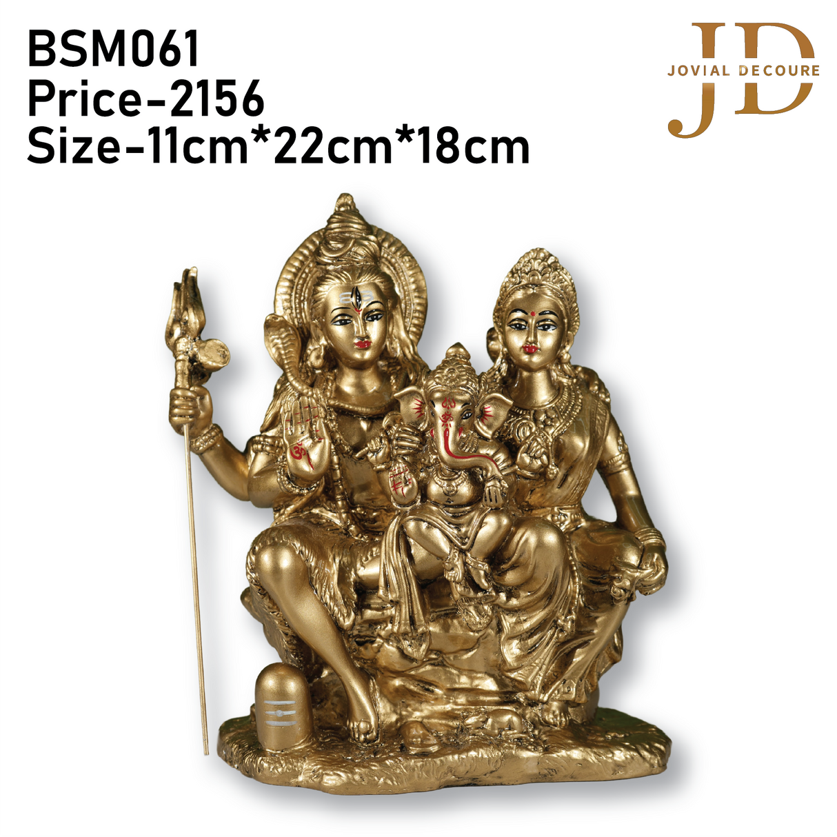 Golden Shiv Parivar Idol