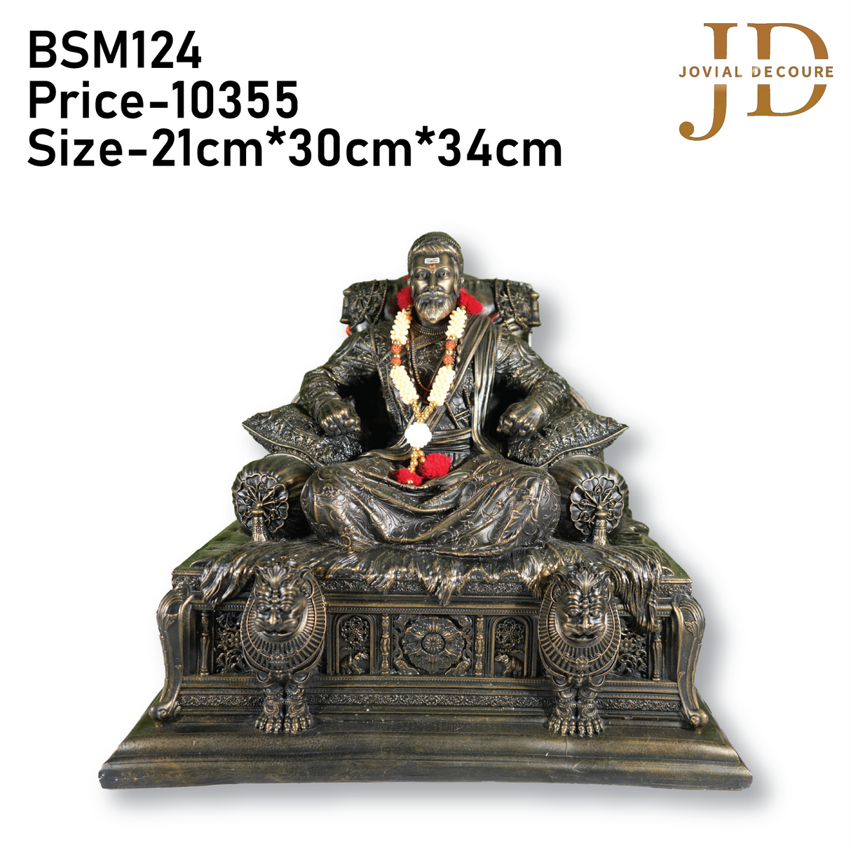 Chhatrapati Shivaji Maharaj on Sinhasan Copper Big