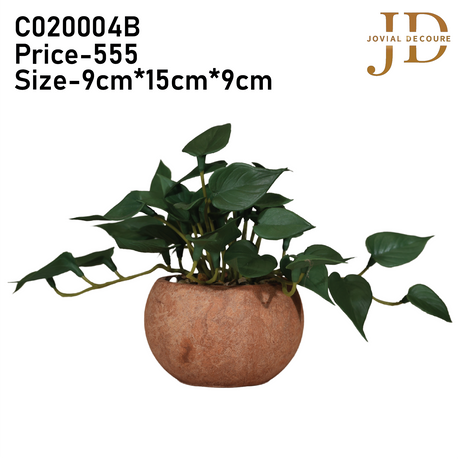 Leafy Serenity (Dark Green) Bonsai