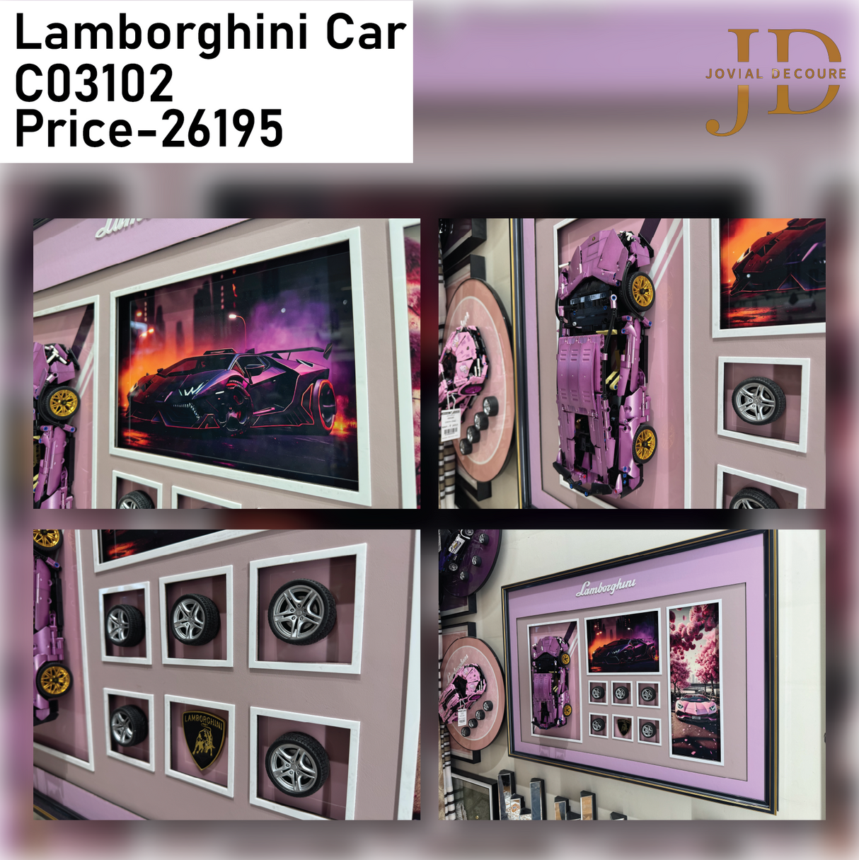 Lamborghini Car 3D WallArt