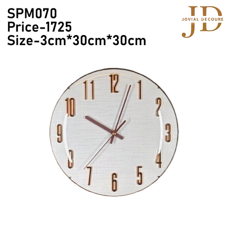 Decorative Latest Wall Clock Non-Ticking Classic Clock RoseGold-White