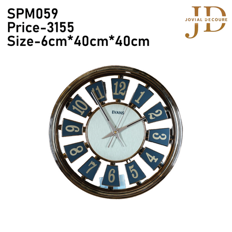Retro Silent Digital Wall Clock