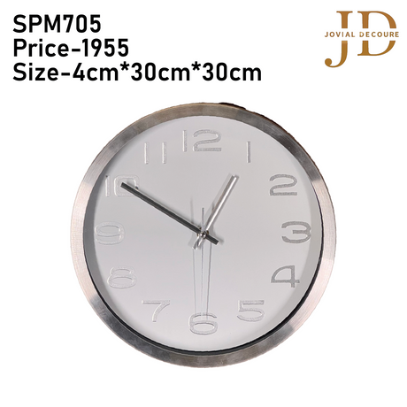 Stylish Circular Silver Wall Clock
