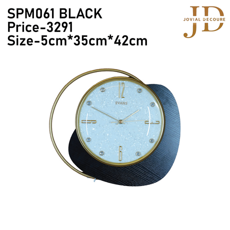 Wall Clock with Metal Design