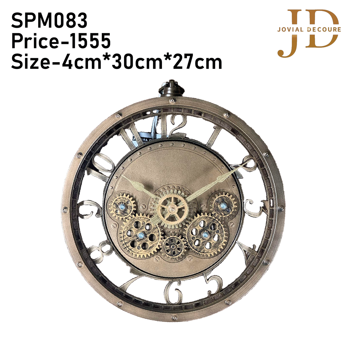 Vintage Round Wall Clock. Antique Retro Style (Bronze)