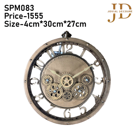 Vintage Round Wall Clock. Antique Retro Style (Bronze)