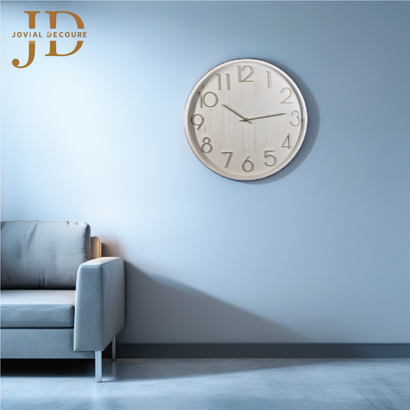 Modern Wall Clock