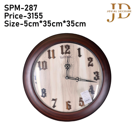 WoodX Analog Wall Clock (Brown)