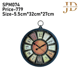 Vintage Round Wall Clock. Antique Retro Style (MultiColour)