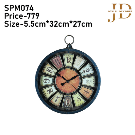 Vintage Round Wall Clock. Antique Retro Style (MultiColour)