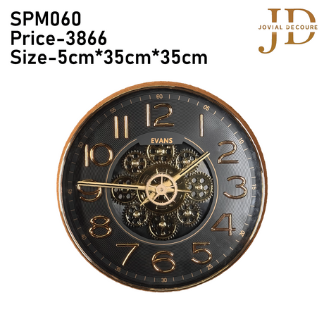 Vintage Moving Gear Analog Wall Clock