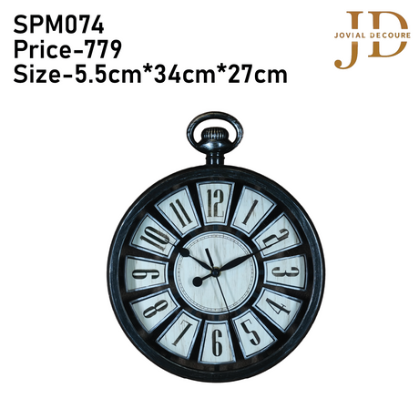 Vintage Round Wall Clock. Antique Retro Style (Black)