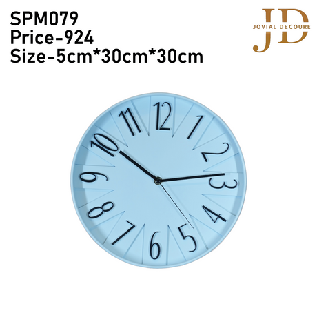 3D Digital Embossed Figure Wall Clock (White)
