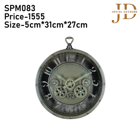 Retro Style Wall Clock