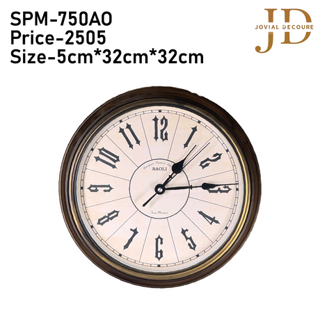 Classic Brown White Wall Clock