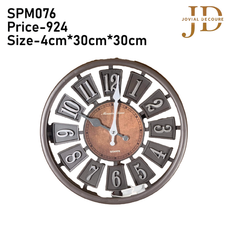 Vintage Round Wall Clock. Antique Retro Style (Brown)