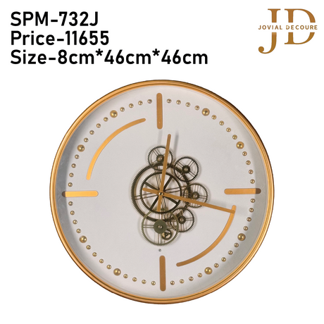 White and Gold Gears Wall Clock